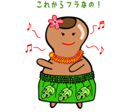 ALOHA HAWAII sticker #1880009