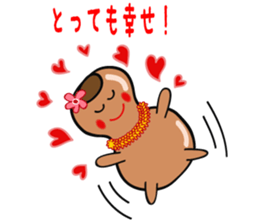 ALOHA HAWAII sticker #1880010