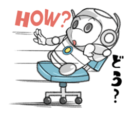 Robot Worker's day sticker #1880177