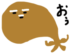 The Grandpa Who Seems To Be Ill-Humored sticker #1880294