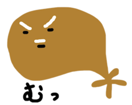 The Grandpa Who Seems To Be Ill-Humored sticker #1880297