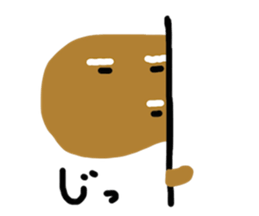 The Grandpa Who Seems To Be Ill-Humored sticker #1880302