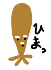 The Grandpa Who Seems To Be Ill-Humored sticker #1880303