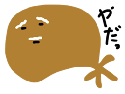 The Grandpa Who Seems To Be Ill-Humored sticker #1880304