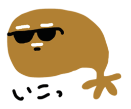 The Grandpa Who Seems To Be Ill-Humored sticker #1880305