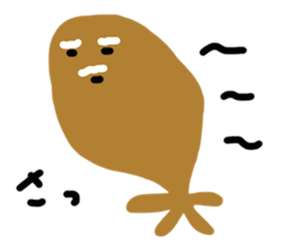 The Grandpa Who Seems To Be Ill-Humored sticker #1880306