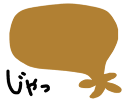 The Grandpa Who Seems To Be Ill-Humored sticker #1880307