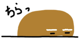 The Grandpa Who Seems To Be Ill-Humored sticker #1880308