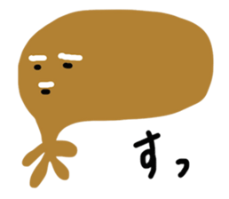 The Grandpa Who Seems To Be Ill-Humored sticker #1880311