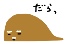 The Grandpa Who Seems To Be Ill-Humored sticker #1880312