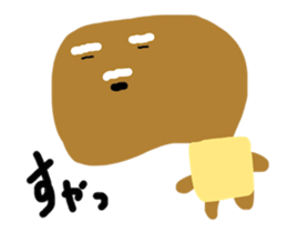 The Grandpa Who Seems To Be Ill-Humored sticker #1880313