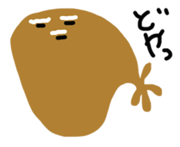 The Grandpa Who Seems To Be Ill-Humored sticker #1880314