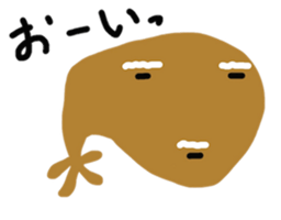 The Grandpa Who Seems To Be Ill-Humored sticker #1880316