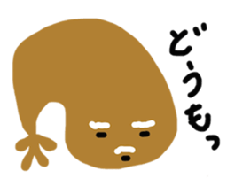 The Grandpa Who Seems To Be Ill-Humored sticker #1880317