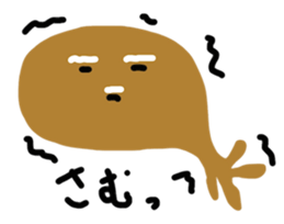 The Grandpa Who Seems To Be Ill-Humored sticker #1880318