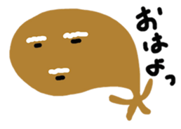 The Grandpa Who Seems To Be Ill-Humored sticker #1880319