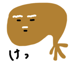 The Grandpa Who Seems To Be Ill-Humored sticker #1880325