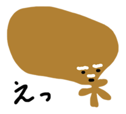 The Grandpa Who Seems To Be Ill-Humored sticker #1880326