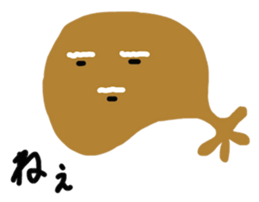 The Grandpa Who Seems To Be Ill-Humored sticker #1880327