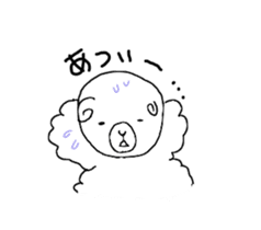 fluffy sheep man sticker #1880414