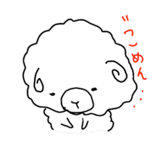 fluffy sheep man sticker #1880421