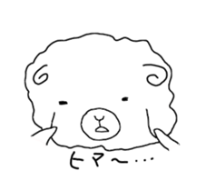 fluffy sheep man sticker #1880424