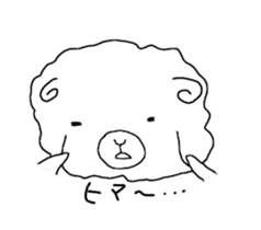 fluffy sheep man sticker #1880424