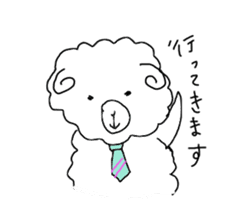 fluffy sheep man sticker #1880425