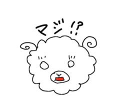 fluffy sheep man sticker #1880428