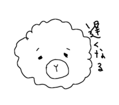 fluffy sheep man sticker #1880442