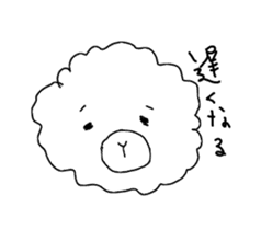 fluffy sheep man sticker #1880442
