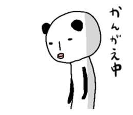 Rabbit and cat and panda. sticker #1880535