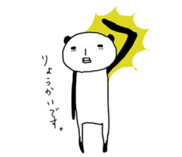 Rabbit and cat and panda. sticker #1880537