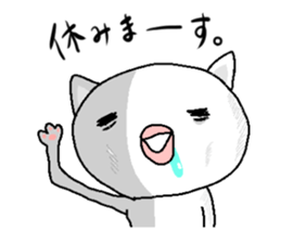 Rabbit and cat and panda. sticker #1880547