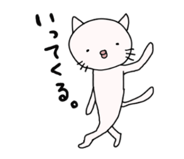 Rabbit and cat and panda. sticker #1880550