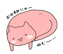 Rabbit and cat and panda. sticker #1880551