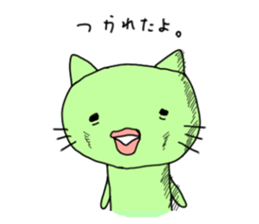 Rabbit and cat and panda. sticker #1880553