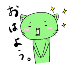 Rabbit and cat and panda. sticker #1880554