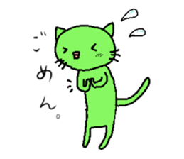 Rabbit and cat and panda. sticker #1880555