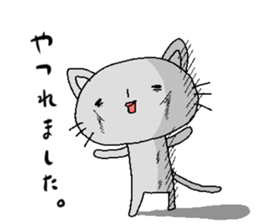 Rabbit and cat and panda. sticker #1880560