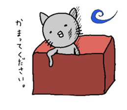 Rabbit and cat and panda. sticker #1880561