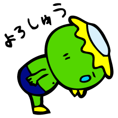 Kawatarou is Osaka's Kappa by MAMES