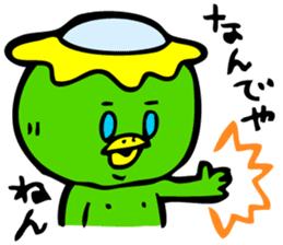 Kawatarou is Osaka's Kappa by MAMES sticker #1880577