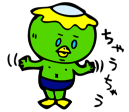 Kawatarou is Osaka's Kappa by MAMES sticker #1880578