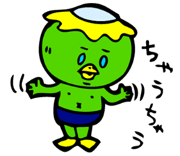 Kawatarou is Osaka's Kappa by MAMES sticker #1880578