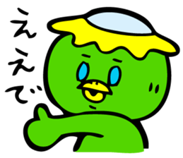 Kawatarou is Osaka's Kappa by MAMES sticker #1880580