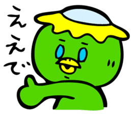 Kawatarou is Osaka's Kappa by MAMES sticker #1880580