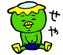 Kawatarou is Osaka's Kappa by MAMES sticker #1880587