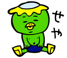 Kawatarou is Osaka's Kappa by MAMES sticker #1880587