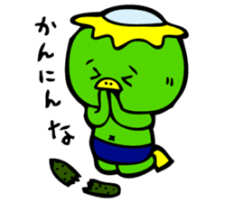 Kawatarou is Osaka's Kappa by MAMES sticker #1880588